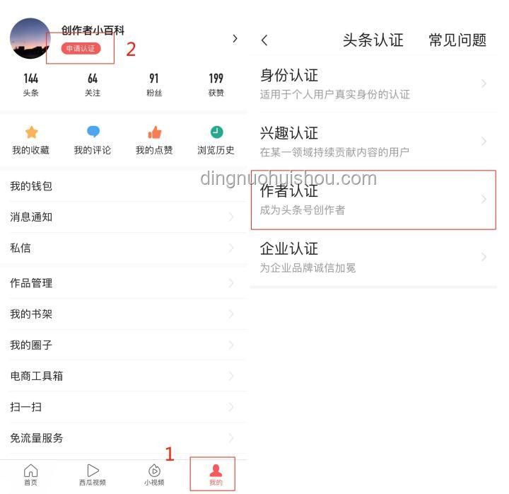 做网页开发时，允许用户输入URL图片地址作为头像的风险深度分析
