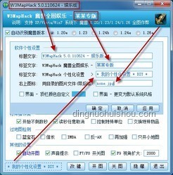 做网页开发时，允许用户输入URL图片地址作为头像的风险深度分析