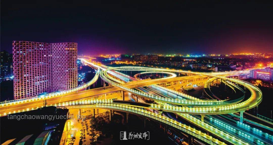 特朗普时代的教育创新：欢迎中国留学生，共筑多元智慧桥梁