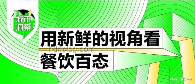 3人烧烤狂欢价780，商家遭重罚的警示录🔥,罚款,消费警示,餐饮选择,反思