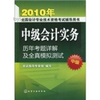 如何全面评价大冰：多维度解析与实用指南